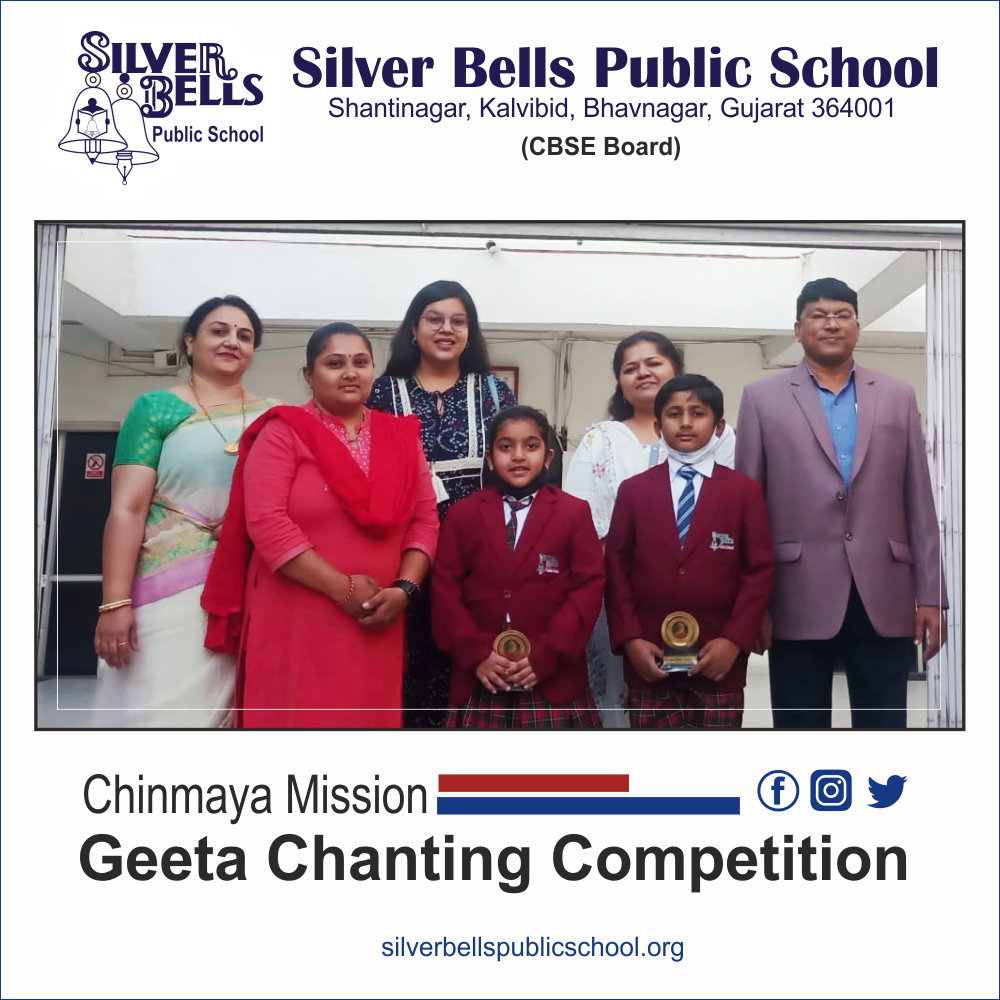 Chinmaya Mission Competition silver bells public school cbse board kalvibid bhavnagar gujarat
