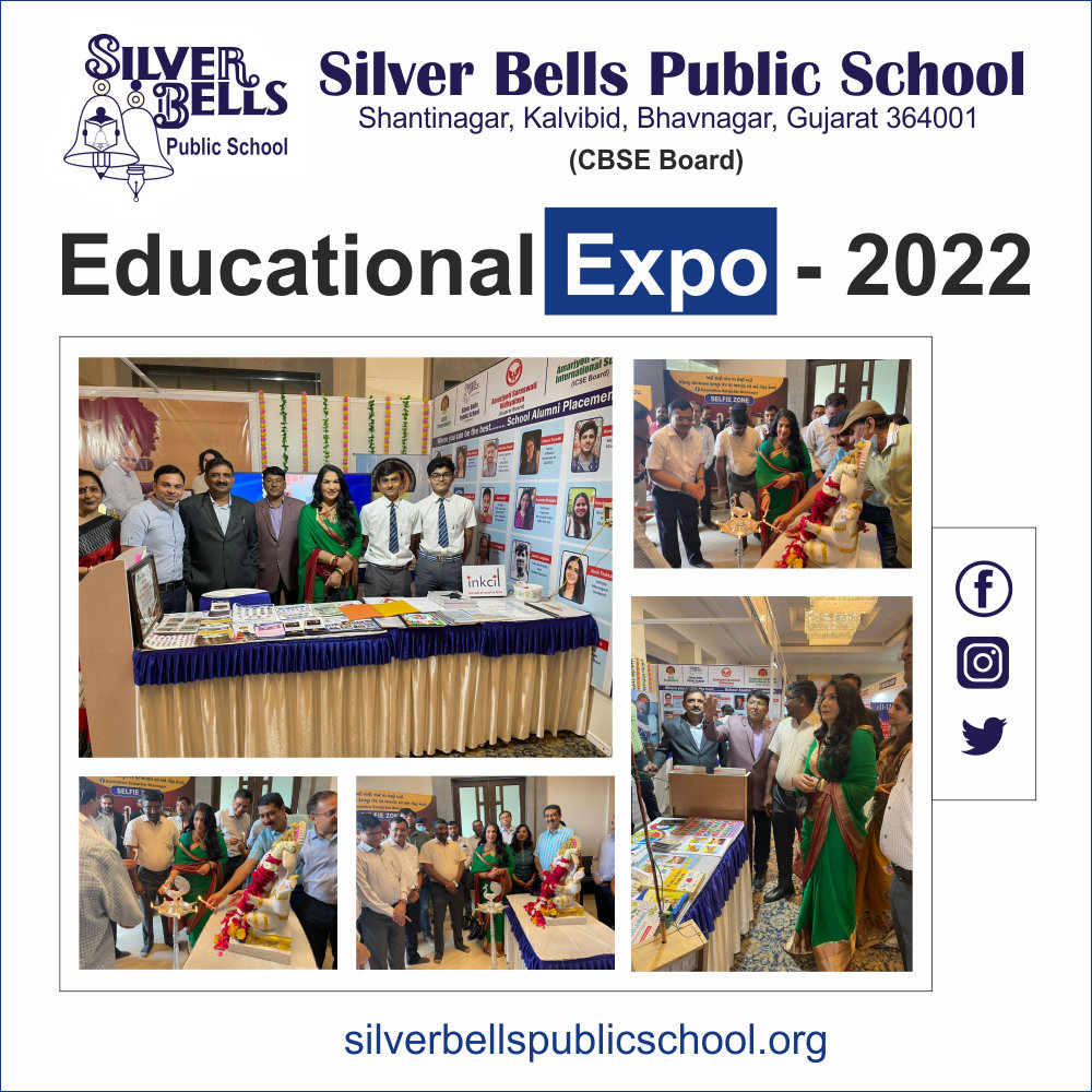 Educational Expo Sarovar Portico silver bells public school cbse board kalvibid bhavnagar gujarat