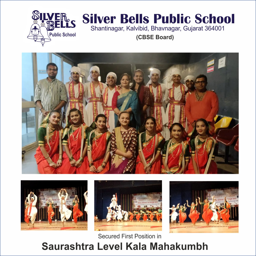 First Position in Kala Mahakumbh 2022 silver bells public school cbse board kalvibid bhavnagar gujarat