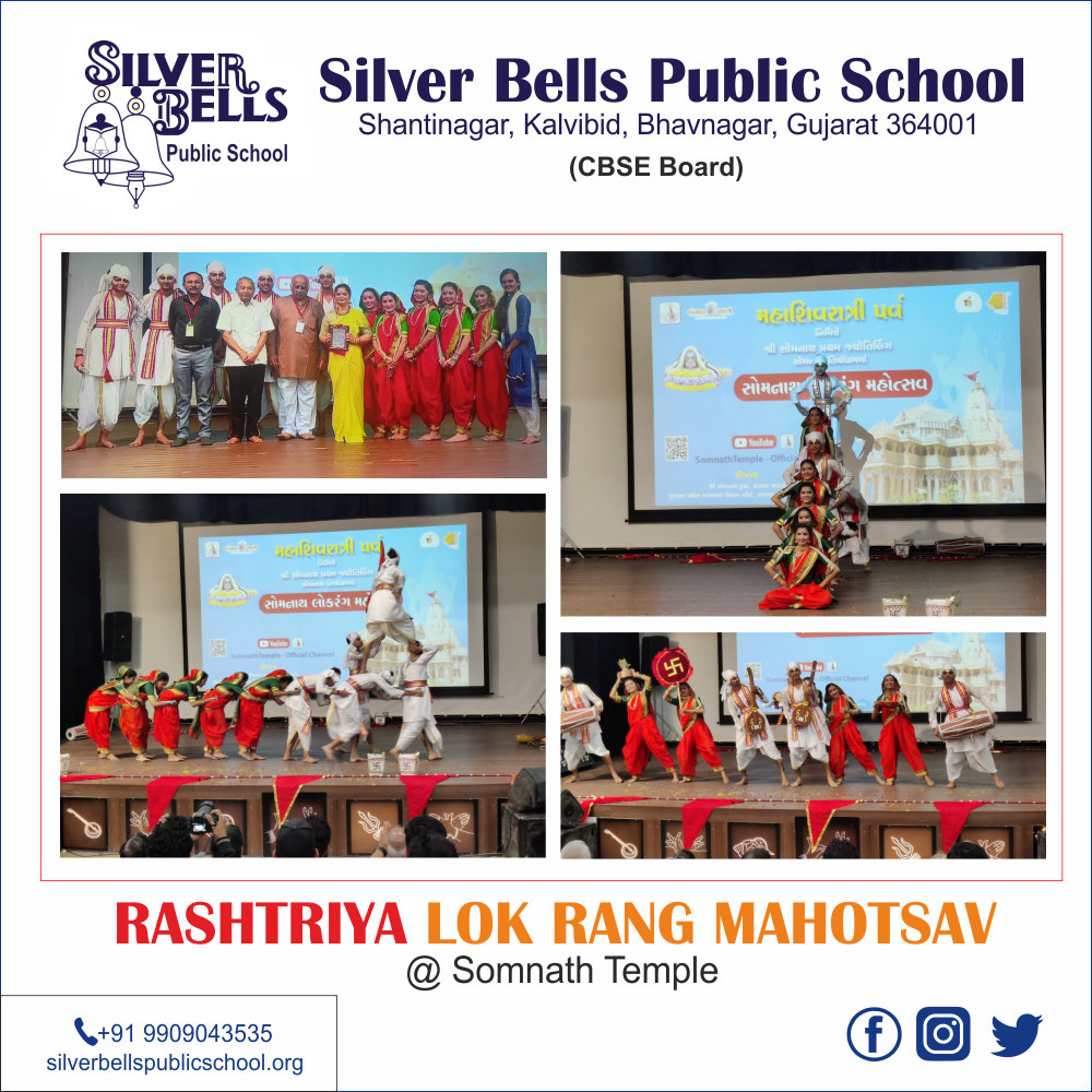 RASHTRIYA LOK RANG MAHOTSAV silver bells public school cbse board kalvibid bhavnagar gujarat