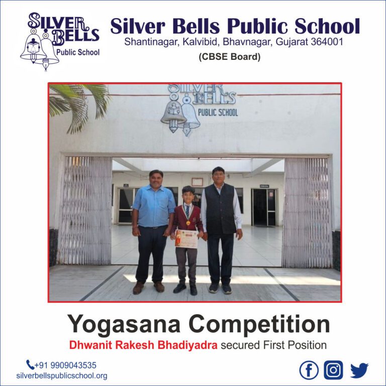 Yogasana Competition Dhwanit Bhadiyadra