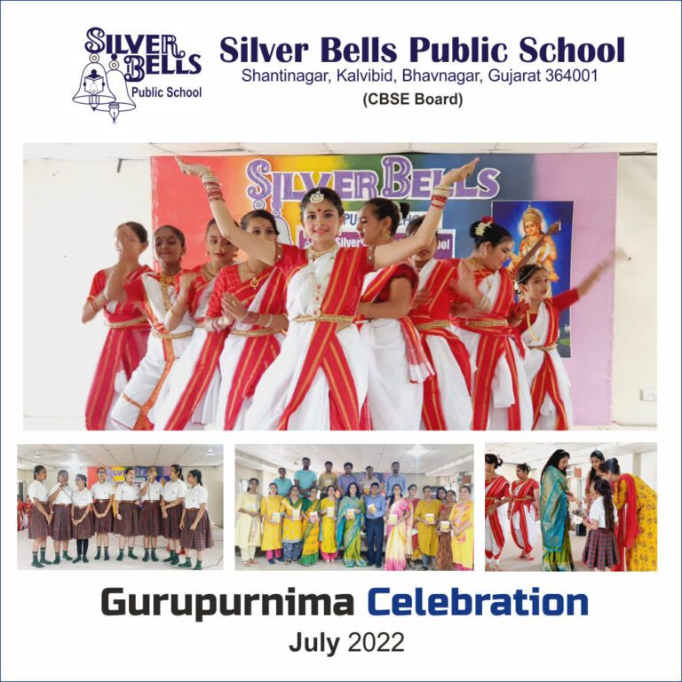 Gurupurnima Celebration | July 2022