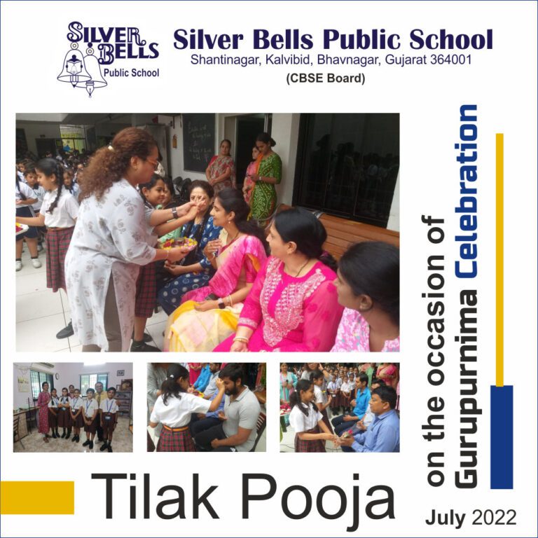 Tilak Pooja on the occasion of Gurupurnima Celebration (Class 1 to 5)