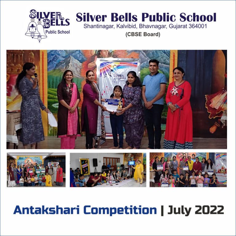 Antakshari Competition | July 2022