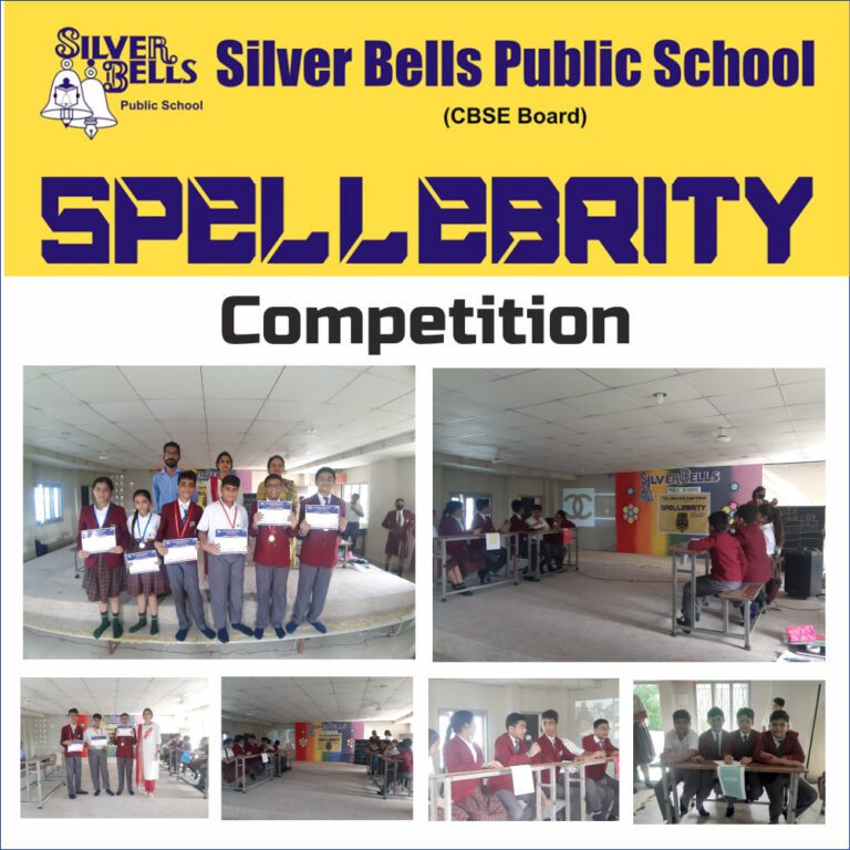 SPELLEBRITY Competition | July 2022