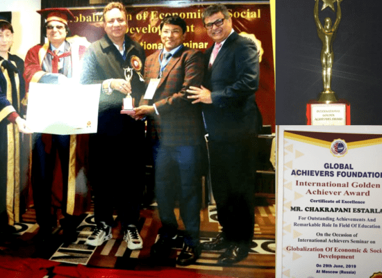 global international achievement award silver bells public school cbse board kalvibid bhavnagar gujarat