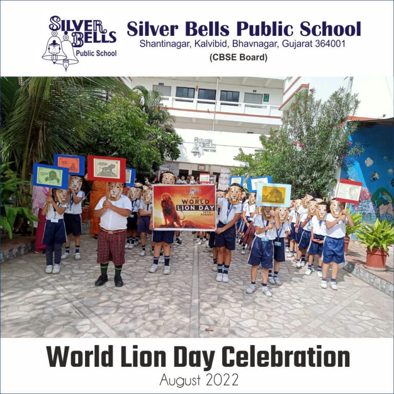 World Lion Day Celebration | August 2022