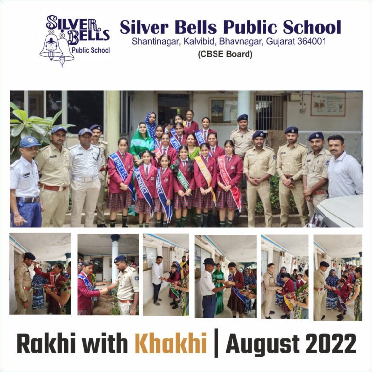 Rakhi with Khakhi | August 2022
