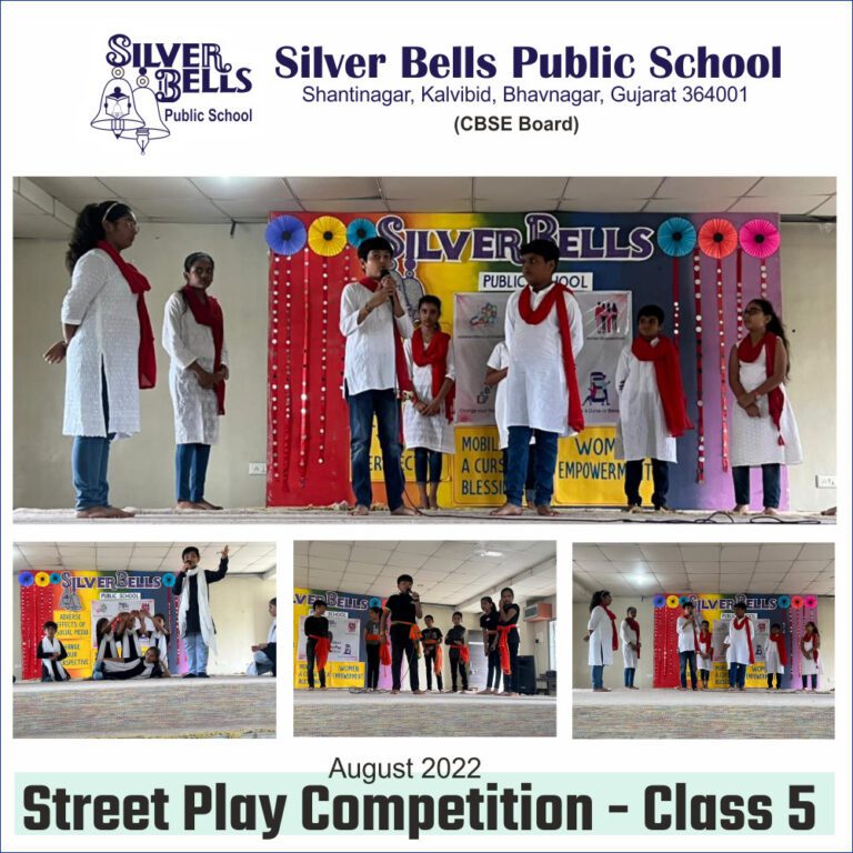 Street Play Competition – Class 5 | August 2022