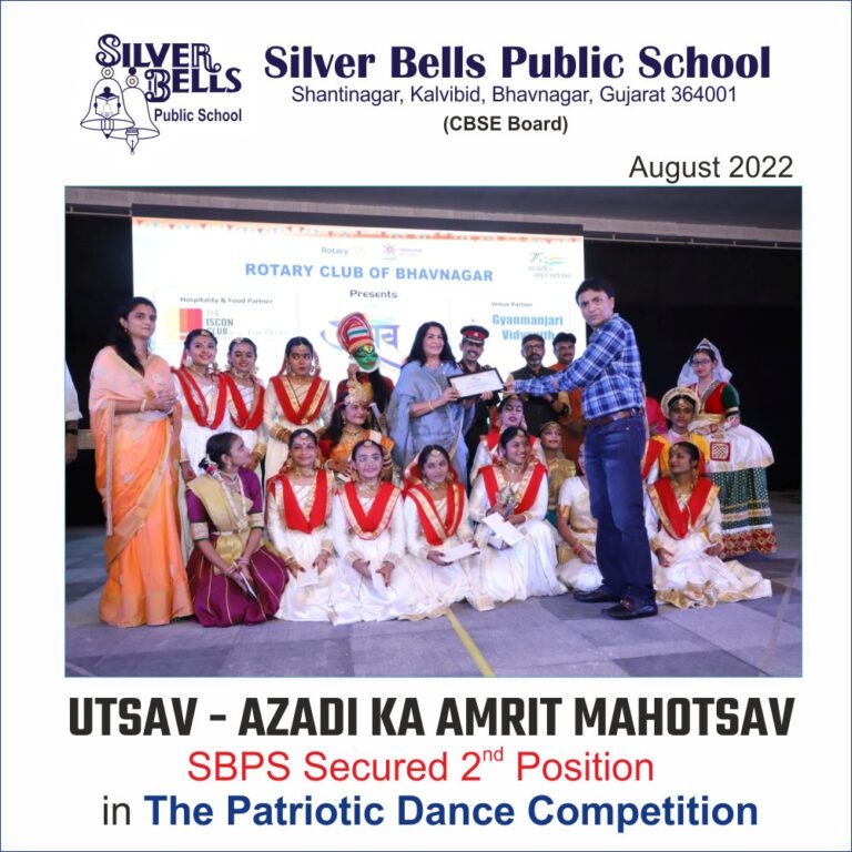 UTSAV – AZADI KA AMRIT MAHOTSAV | SBPS Secured 2nd Position in The Patriotic Dance Competition