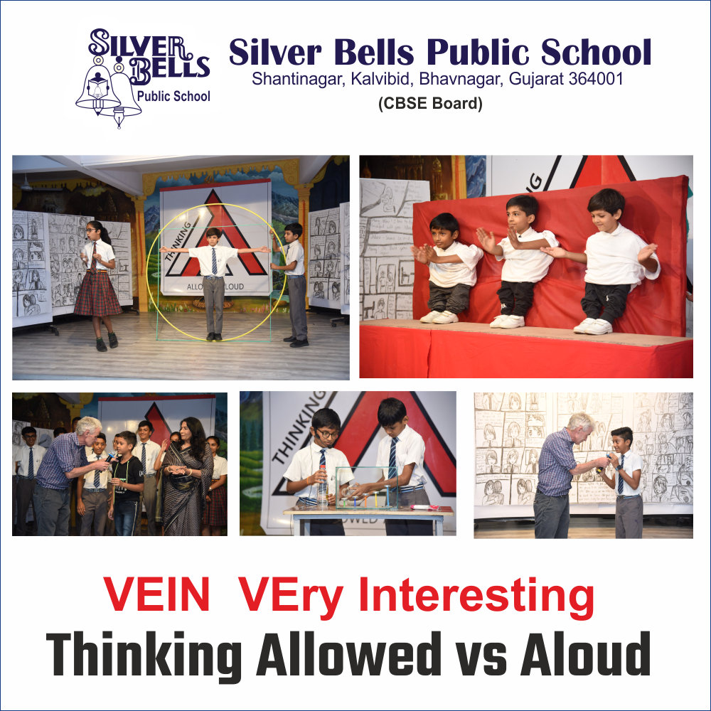VEIN VEry INteresting - Thinking Allowed vs Aloud