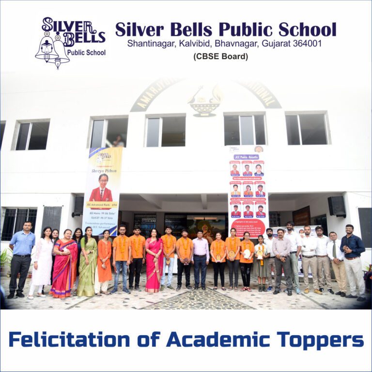 Felicitation of Academic Toppers | September 2022