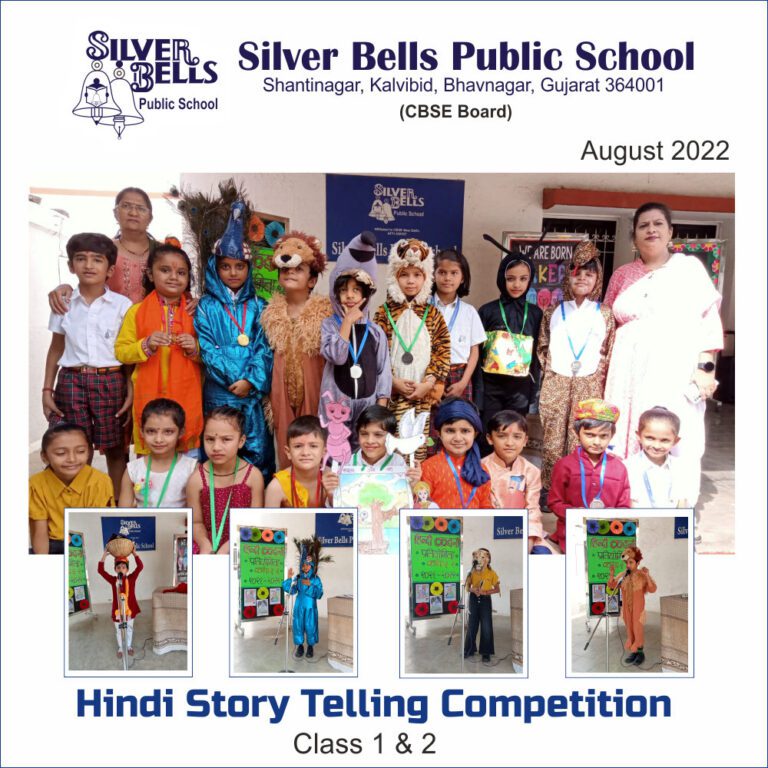 Hindi Story Telling Competition – Class 1 & 2 | August 2022