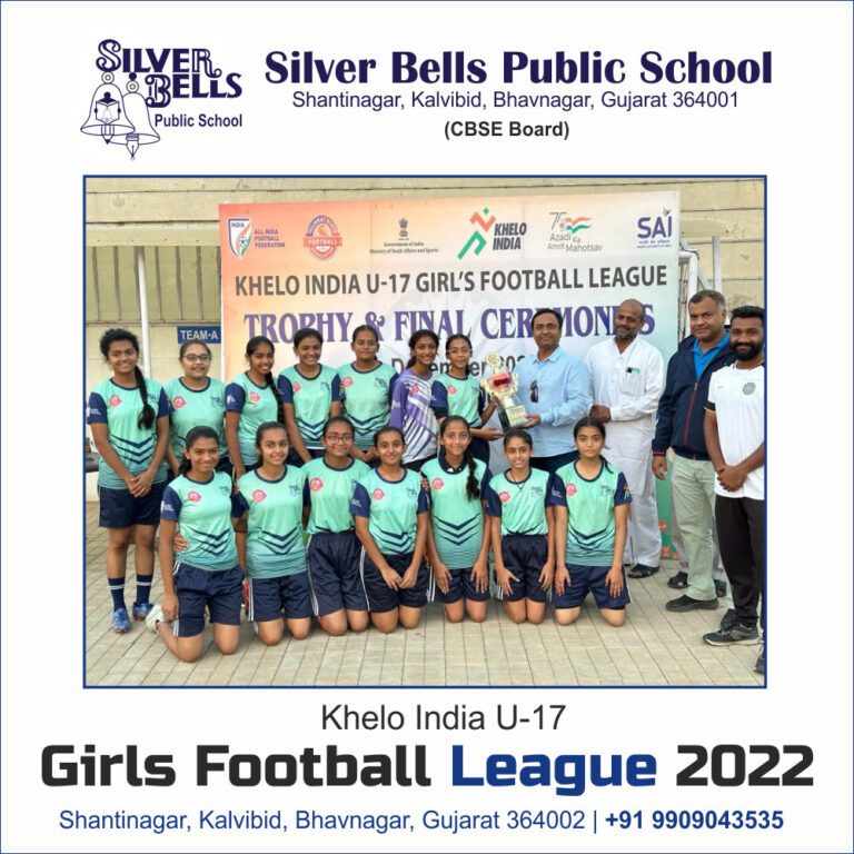 Khelo India U-17 Girls Football League 2022
