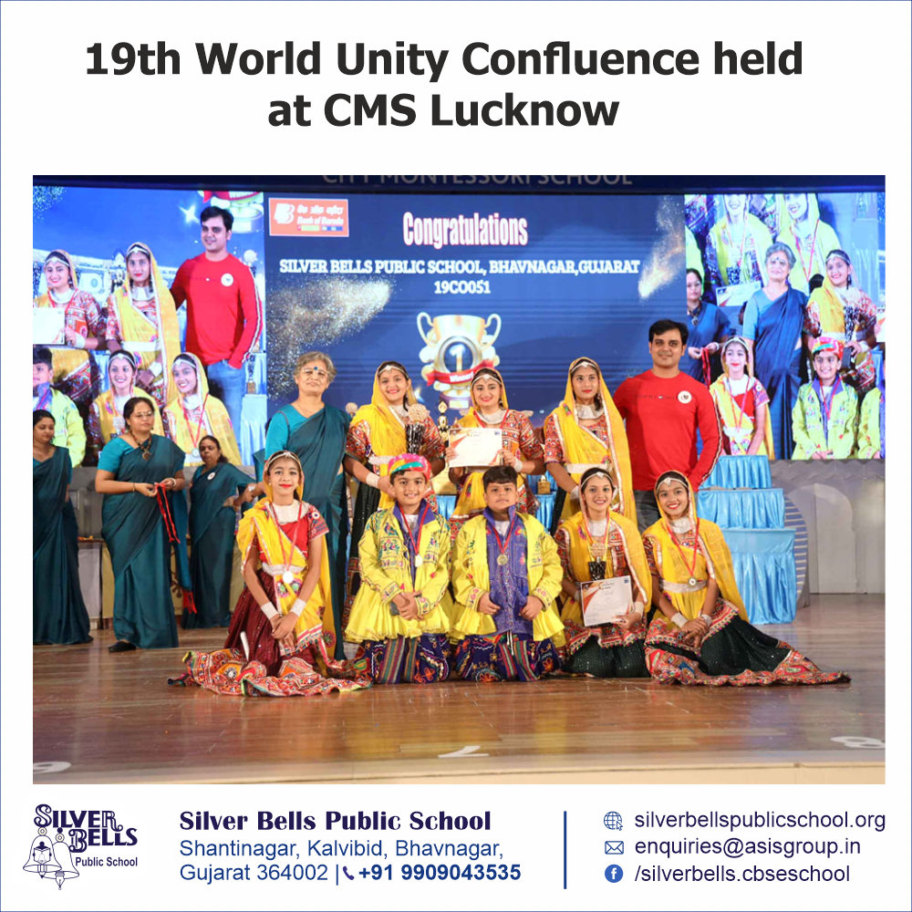 The 19th World Unity Confluence held at CMS Lucknow