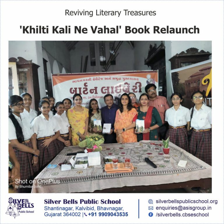 Reviving Literary Treasures: ‘Khilti Kali Ne Vahal’ Book Relaunch