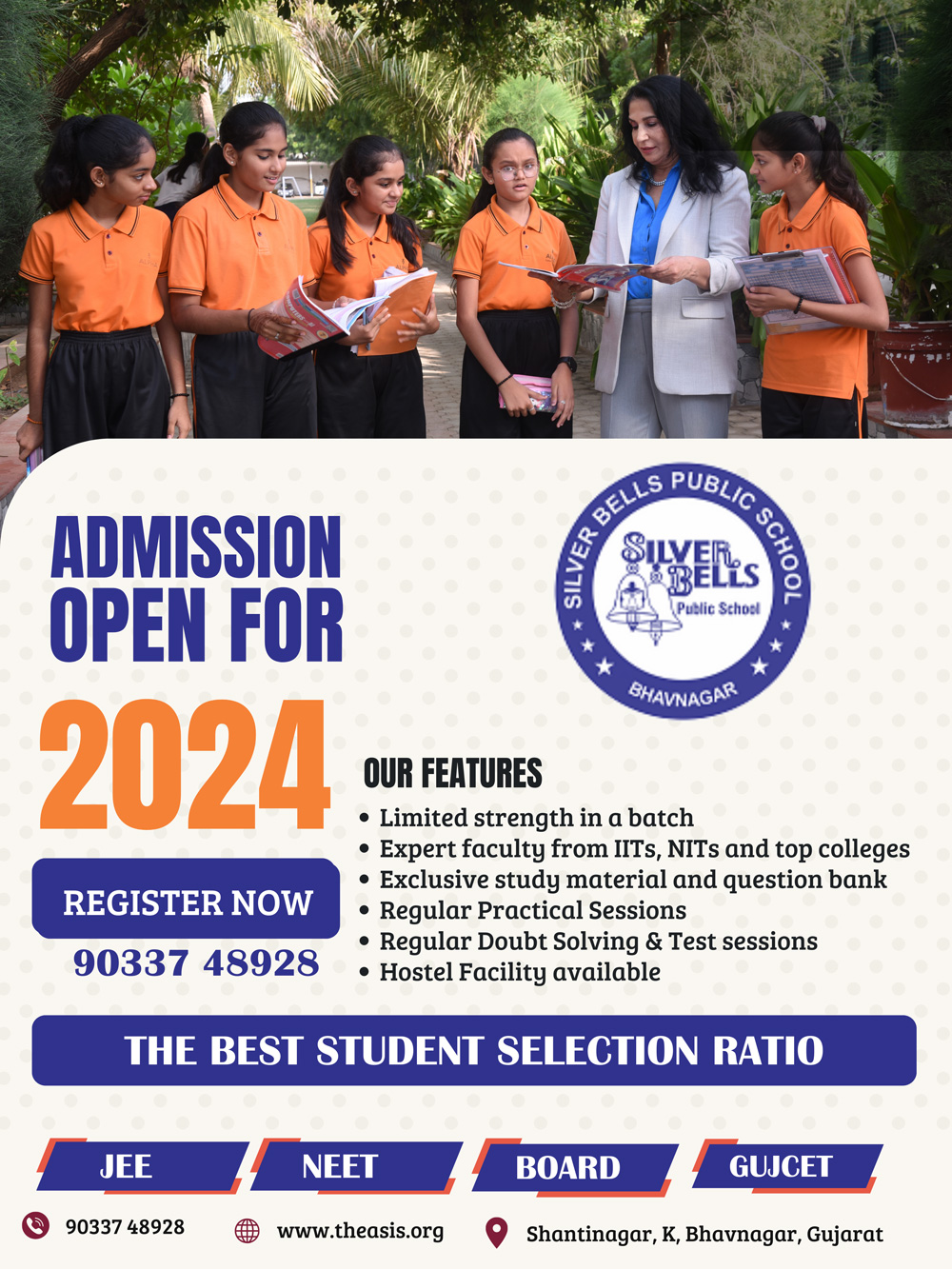 admissions open 2024-25