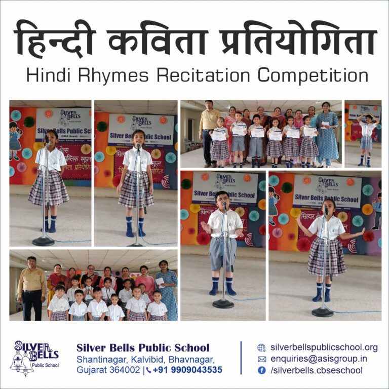 Hindi Rhymes Recitation Competition