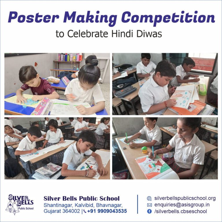 Poster Making Competition to Celebrate Hindi Diwas