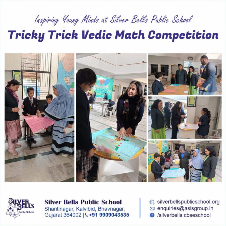 Tricky Trick Vedic Math Competition